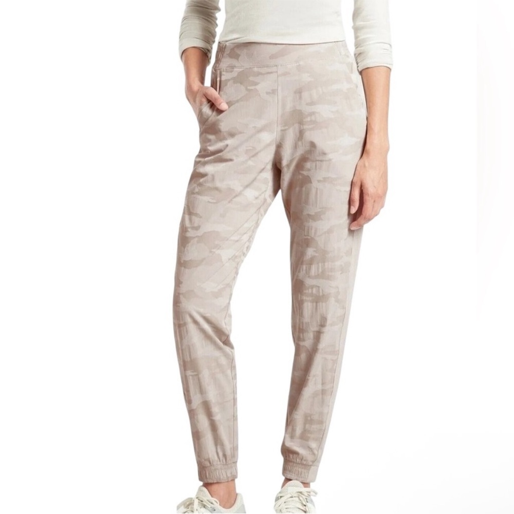 Athleta Brooklyn Camo Jogger Pants